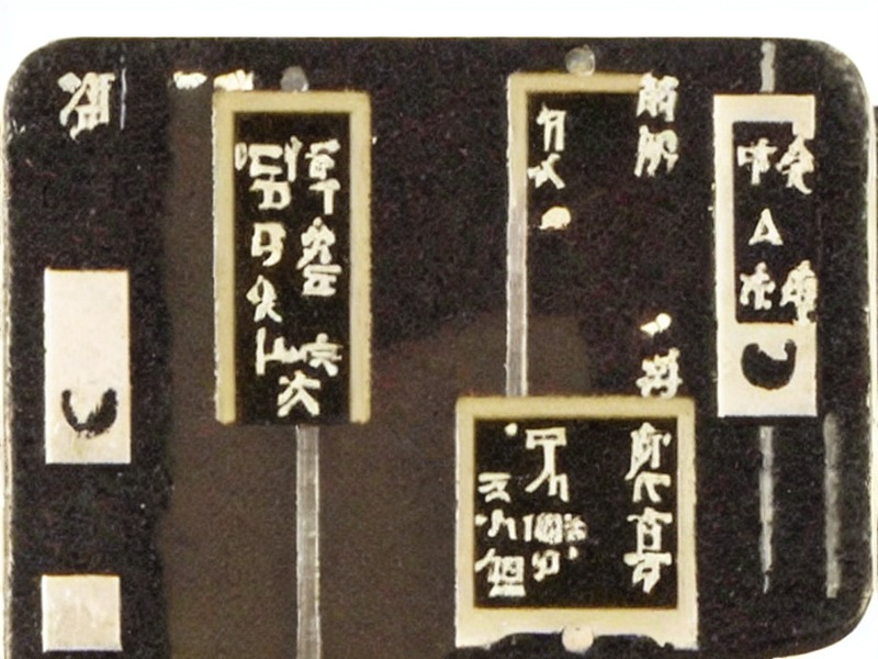 pg模拟器