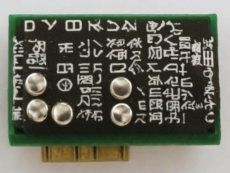pg模拟器 AC/DC电源应用清单 1