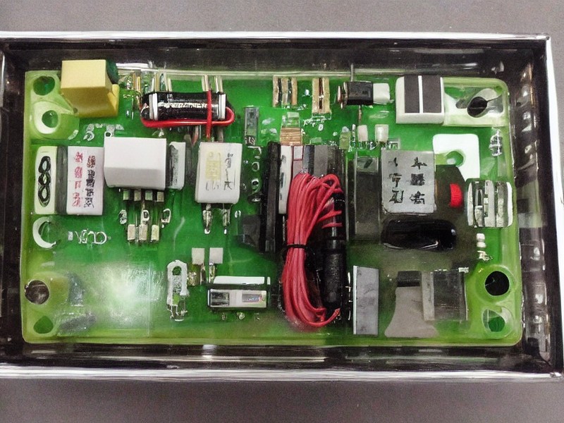 pg模拟器 射频连接中心 1