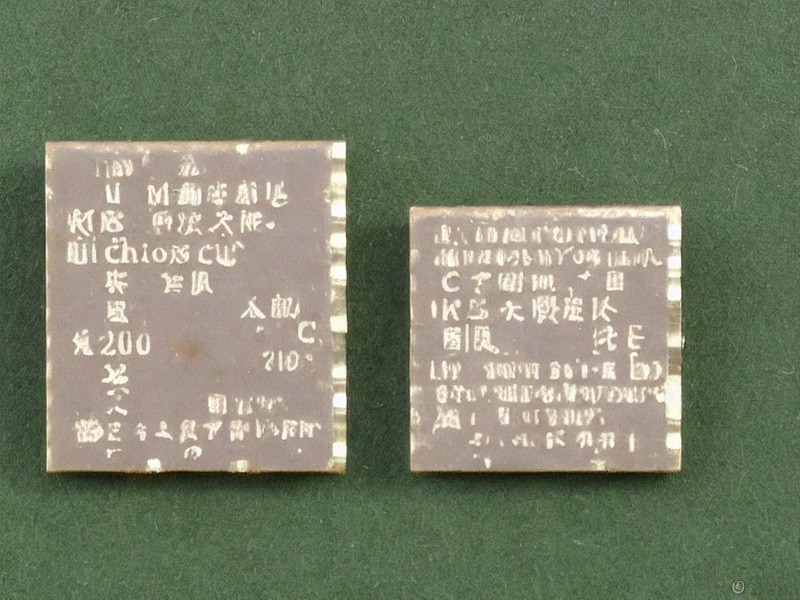 压力检测产品线应用说明 1