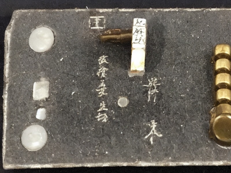 边缘计算应用资料：边缘计算目录 2