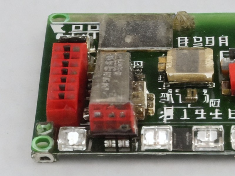 USB接口应用产品说明 2